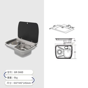 Cuisinière à induction RV Yacht avec couvercle <span class=keywords><strong>et</strong></span> évier, cuisinière à <span class=keywords><strong>gaz</strong></span> en acier inoxydable <span class=keywords><strong>pour</strong></span> caravane <span class=keywords><strong>et</strong></span> <span class=keywords><strong>camping</strong></span>-<span class=keywords><strong>car</strong></span> - Product Image 5