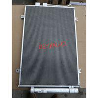 Pièces automobiles Condenseur de climatisation OEM 23730221 Chevrolet CAPTIVA BAOJUN530 23730221