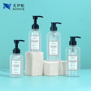 Minnie Lotion <b>Bottle</b> 300ml 500ml Round Shoulder <b>Pump</b> Dispenser Plastic <b>Bottle</b> For Body Care Daily Use - Product Image 2