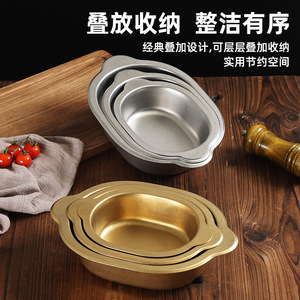 Stainless Steel Oval Bowl With Wide Handles For Hotel Meals And Party Use - Product Image 5