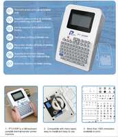 Imprimante thermique numérique portable sans fil USB PT-3100P à découpe automatique et haute vitesse, personnalisable avec logo