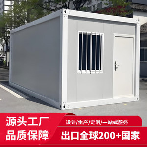 Container House Modular Steel <b>Frame</b> 16cm Coated CSteel Rock Wool Panel For Warehouse Workshop - Product Image 5