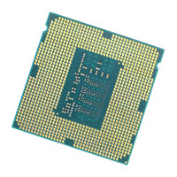 Procesador Intel Core i5 4690 de escritorio, alta calidad