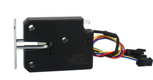 XG07E मिनी मोटर चालक सुरक्षा चुंबकीय ताला मिनी कैबिनेट ताला प्रतिक्रिया संकेत के साथ 12v विद्युत चुम्बकीय दरवाजा कैबिनेट ताला - Product Image 5