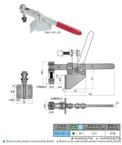 SK3-021-8 penjepit Toggle logam dapat disesuaikan tugas berat/pengait Grendel pegas kompresi <span class=keywords><strong>Force</strong></span> Toggle Clamp kualitas tinggi - Product Image 6
