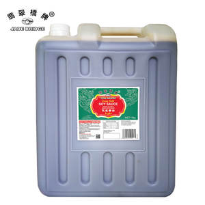 Sabor tradicional a granel para <span class=keywords><strong>restaurante</strong></span>, 1000 ml, precio <span class=keywords><strong>de</strong></span> fábrica, salsa <span class=keywords><strong>de</strong></span> soja ligera, sin <span class=keywords><strong>sal</strong></span> - Product Image 5