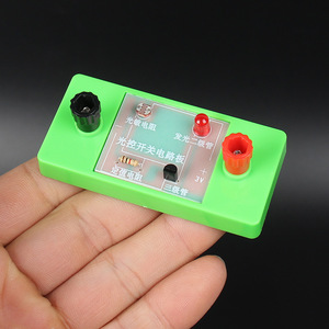 <b>Physics</b> and Electronic Experiment Components: Light-Controlled Switch Experiment Equipment, Photoresistor, Transistor, Light - Product Image 2
