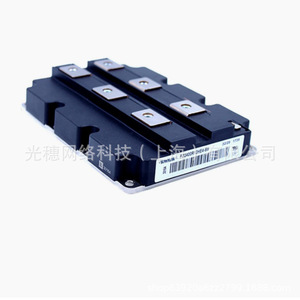 อินฟิเนียน IGBT โมดูลพลังงานความถี่สูง FZ2400R12HP4_B9 1200V อินเวอร์เตอร์สามเฟส ตัวเรือนพลาสติกสีดำ - Product Image 2