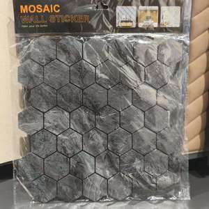 Autocollant mural en mosaïque PET auto-adhésif, carrelage décoratif à <span class=keywords><strong>coller</strong></span> et à dé<span class=keywords><strong>coller</strong></span> pour la décoration de la maison - Product Image 3