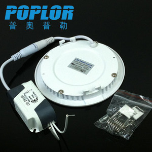 POPLOR 6W <b>LED</b> Panel <b>Light</b> Round 25000Hr Lifespan Modern Design Easy Installation - Product Image 3