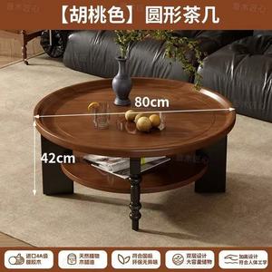 Tavolino da Caffè in Legno Massello Stile Francese e Cinese con <span class=keywords><strong>Rubino</strong></span> Antico e Spazio di Archiviazione per Soggiorno e Piccoli Appartamenti - Product Image 5