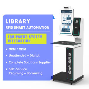 ציוד ספרייה חכם, קיוסק לשירות עצמי להשכרה והחזרת ספרים, סורק RFID 13.56MHz HF עם מסך מגע - Product Image 1