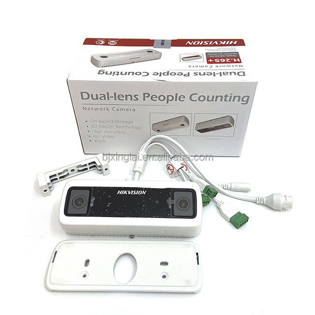 2MP Dual-Lens People Counting Network Camera DS-2CD6825G0/C-IV(S)(B) AI People Counter Camera
