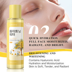 תווית פרטית kormesic פנים אורגני לשטוף 100 גרם לחות ניקוי פנים 90% אשכולית 5% ניקוטינאמיד הלבנת ניקוי פנים - Product Image 2