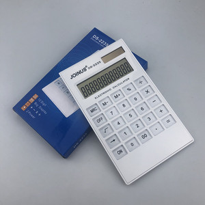 Joinus DS-2235 12-Digit Solar Powered Electronic Calculator White Dual Power Large Display - Product Image 1