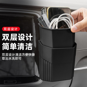 Car Vent Storage Organizer Dual Layer Design ABS <b>Material</b> For Car Interior Use - Product Image 1