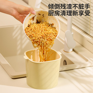 Draining Basket Vegetable Washing Basin Double Layer Multi Functional Plastic Thickened Desktop Trash Can For Kitchen - Product Image 2