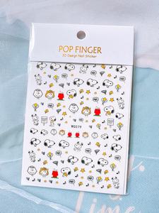 Ianya-pegatinas de dibujos animados en 3D para niños, calcomanías de Arte de uñas de anime japonés coreano, novedad de 2023 - Product Image 3