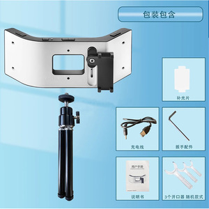 Luz de fotografía dental Dansdon con soporte curvo, trípode para iluminación de teléfono móvil, para uso clínico. - Product Image 2