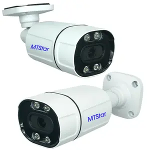 HD 4MP di rilevamento del movimento umano CCTV rete di sicurezza IP Internet Bullet fotocamera con Slot per schede di memoria