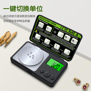 Mini báscula electrónica de alta precisión de 100g, báscula portátil para joyería de 0.001g, báscula de bolsillo de acero inoxidable para piedras preciosas. - Product Image 1