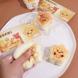 Ultra Soft Tiger Skin Star Waffle Cake Silicone <b>Squishy</b> Worm Toy Perfect Stress Relief for Office Kids <b>Squishy</b> Squeeze Toys - Product Image 1