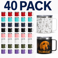 Lot de 40 tasses à café isothermes en acier inoxydable de 400 ml au design classique avec poignée, vierges et gravables au laser, cadeau personnalisé