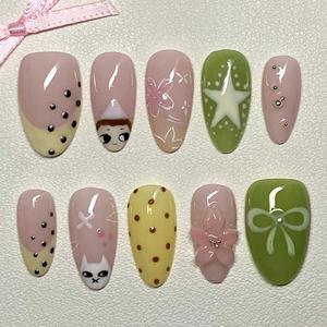 Uñas Postizas Rosadas con Corazón de San Valentín, Nuevas Uñas Románticas con Lazo Floral, Corazón y Perla en 3D, Uñas Elegantes Personalizables para Citas y Fiestas - Product Image 2