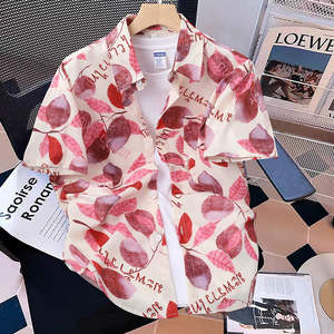 <span class=keywords><strong>Camisa</strong></span> hawaiana Floral <span class=keywords><strong>de</strong></span> playa <span class=keywords><strong>de</strong></span> verano, camiseta informal holgada <span class=keywords><strong>de</strong></span> manga corta para <span class=keywords><strong>hombre</strong></span>, camisas informales para <span class=keywords><strong>hombre</strong></span>, <span class=keywords><strong>camisa</strong></span> colombiana para <span class=keywords><strong>hombre</strong></span> - Product Image 3