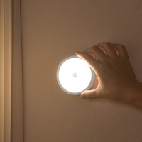 Lampe murale magnétique sans fil rechargeable intelligente à capteur de mouvement RGB LED, lumière de nuit pour salon, escalier, placard, armoire