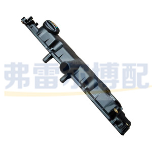 Tapa de Válvulas Peugeot 206 307 Citroen C5 DW10ATED 2.0HDI, Pieza de Repuesto Original, Número de Referencia 0248G5 9630142180 - Product Image 1