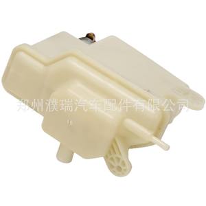 Réservoir d'expansion Hyundai 25430-26410 en plastique à visser pour Santa Fe, pièce de rechange - Product Image 4