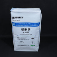 Sac tissé en PP industriel personnalisé avec poche à valve, léger et biodégradable, pour poudre de mastic, plâtre et mortier