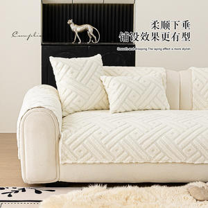 Cojín de Sofá Skcloud Velvet Comfort, Tipo Antideslizante, Funda de Asiento de Felpa Suave Cremosa, Uso General - Product Image 5