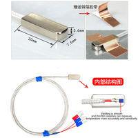 Capteur de température à résistance PT100, thermocouple PT1000 type K, capteur de température à montage en surface