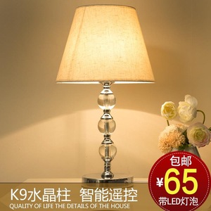 Lampe de table en cristal de style européen minimaliste moderne avec télécommande pour chambre à coucher, salon, hôtel, mariage romantique, créative - Product Image 2