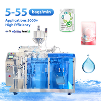 Machine d'emballage automatique multifonction à grande vitesse, machine de remplissage et de scellage de sachets debout pour détergent à lessive, shampoing liquide, doypack