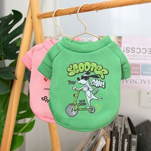 Pet Cartoon Crew Neck Sweatshirts Red Green Yellow Polyester All Seasons Dog <b>Cat</b> <b>Clothes</b> - Product Image 3