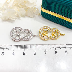 Accessoires en argent S925 pour la création de bijoux, support vide pour perles, pendentif double perle pour femmes, perles plates de 8 à 10 mm, pendentifs en perles, breloques 30970 - Product Image 2