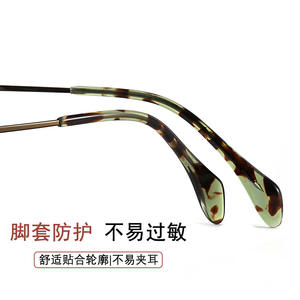 Montures de lunettes rectangulaires en titane pur de l'Université Nationale, anti-dérapantes, unisexes, pour adultes, 039 - Product Image 3