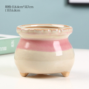 3A54-Pink série pots de fleurs en céramique coréen mignon frais décoration de la maison créatif succulent plante fleur dispositif - Product Image 6