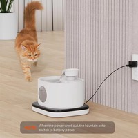 Fontaine à eau intelligente pour animaux de compagnie avec capteur, distributeur d'eau sans fil, automatique, pour chiens et chats, en plastique écologique, design solide, 3L