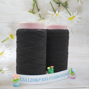 Fil élastique en nylon teint, haute élasticité, pour tricotage, tissage, chaussettes, couture, fabrication de fils filés, recouvert de caoutchouc haute élasticité - Product Image 1