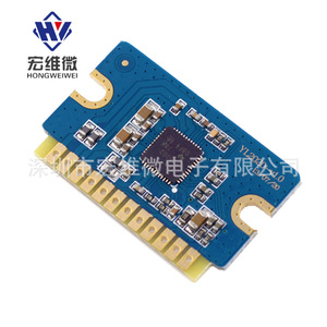 Carte d'amplificateur numérique micro classe D Hongwei 20W 12V-24V, mini module amplificateur audio - Product Image 4