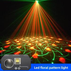 3-en-1 KTV Atmósfera LED Patrón Floral Etapa Luz Hogar RGBW Luz láser colorida Habitación privada Controlada por voz a través de DMX512 - Product Image 6