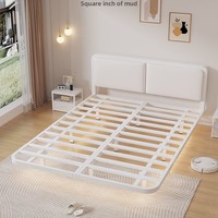 Cadre de lit double moderne en métal durable avec suspension et revêtement en cuir – Idéal pour chambre à coucher et appartement – Cadre flottant en fer de style européen