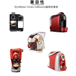 Cápsula de café reutilizable de acero inoxidable con juego de tamper para espresso de una sola taza - Product Image 4