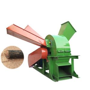 Déchiqueteuse de sciure muti fonction petite machine à concasser le bois - Product Image 1