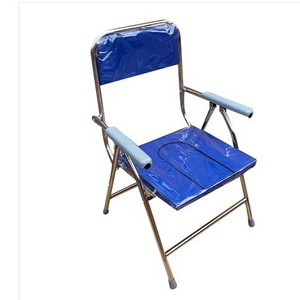Folding <b>Commode</b> <b>Chair</b> Stainless Steel 250 Kg Capacity Portable Toilet Seat For Elderly Pregnant Women Patients - Product Image 1