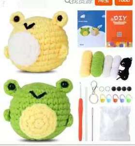 Nouveauté Kit de crochet pour débutants - Ensemble de fabrication artisanale de poupée animale DIY Fournitures de tricot tout-en-un pour breloques de sac à dos Cadeau - Product Image 6